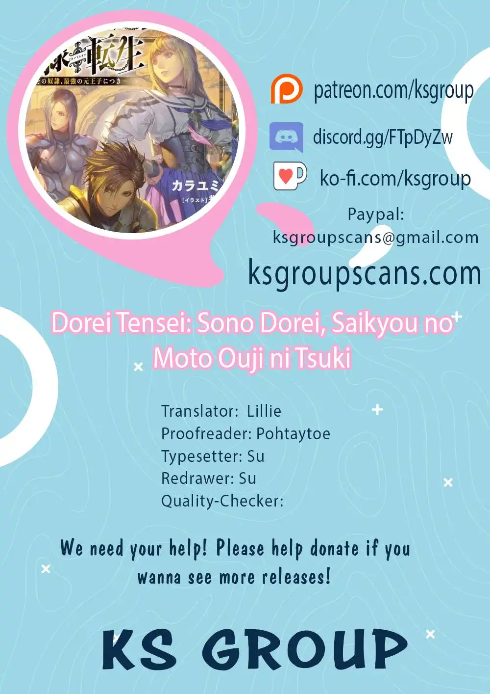 Dorei Tensei: Sono Dorei, Saikyou no Moto Ouji ni Tsuki Chapter 74 1